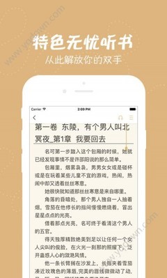 乐动体育app官方下载